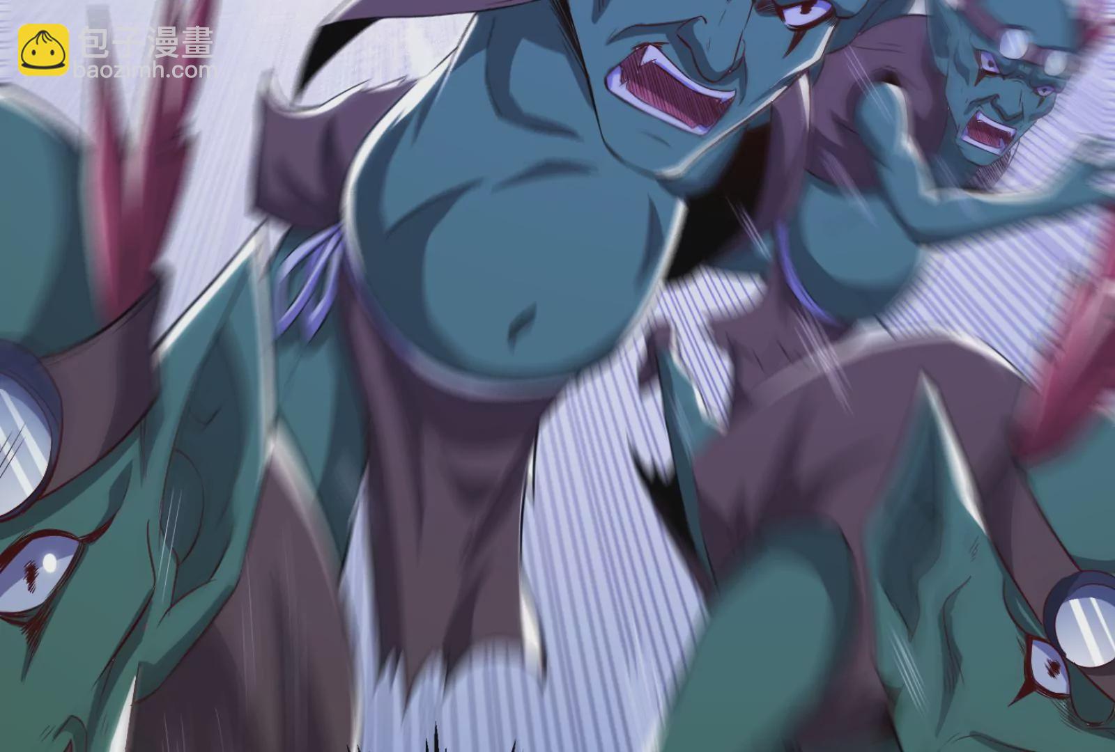 古神遊戲 - 第16話  打了一窩又來一窩(2/3) - 7